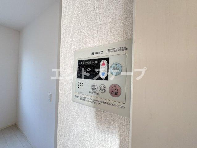 ラシーヌ南町の設備|高崎、前橋のお部屋探しはエンドスケープまで！お客様の理想お聞かせ下さい♪