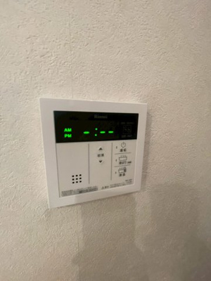 【その他】 | エスパシオデルアモール