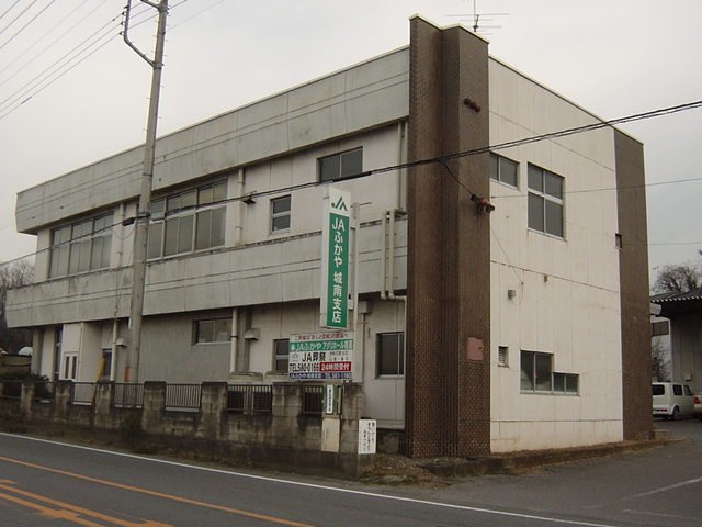 JAふかや城南支店まで1,825ｍ