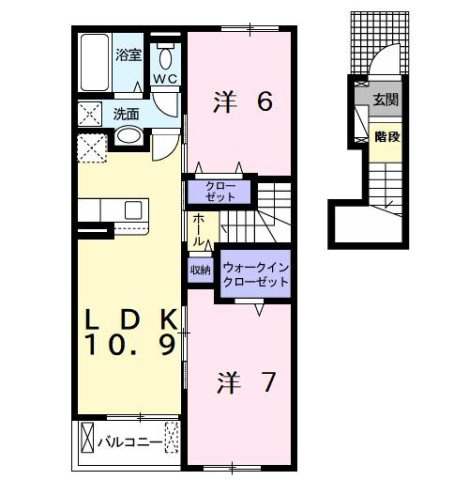 apartment 下飯野