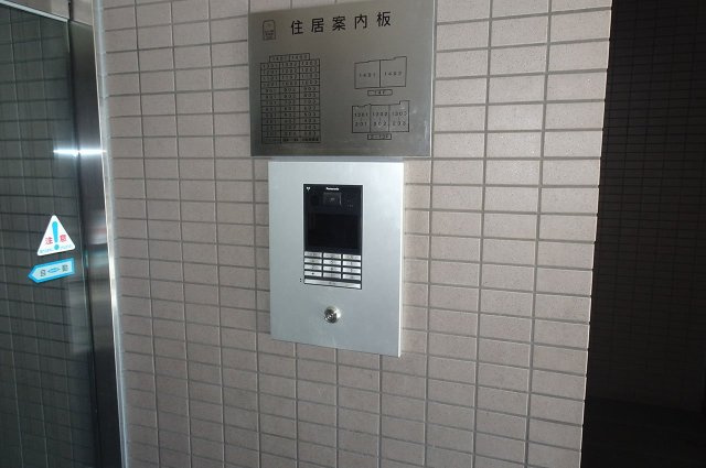 ユニライフ泉北深井駅前の防犯設備|オートロックシステム