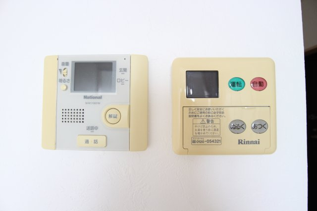 ピアッツァレント八木西の設備|TVインターホン・給湯器