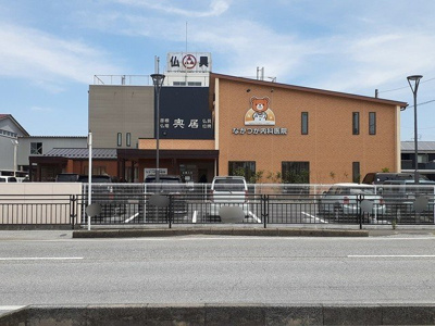 【周辺】 | ソレイユＡ | なかつか内科医院様まで350m