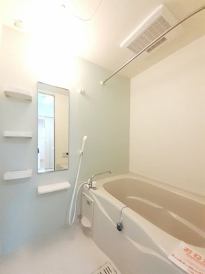 【浴室】 | サンワードⅡ