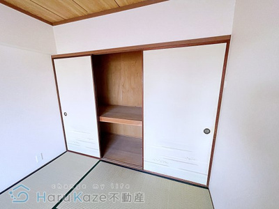 【設備】 | アートライフタケセイ【名古屋市賃貸・都市ガス】