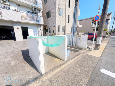 【その他共用部分】 | アートライフタケセイ【名古屋市賃貸・都市ガス】