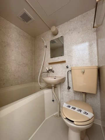 お風呂で日々の疲れを落としましょう