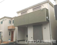 平塚市達上ケ丘  1号棟 第4の画像