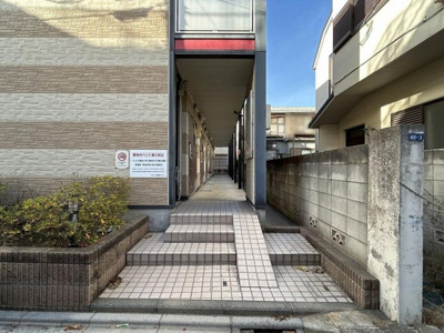 【その他】 | レオパレス大和町