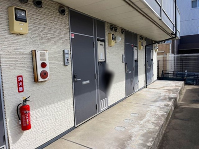 【その他】 | レオパレス小関