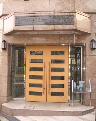 【エントランス】 | サンテミリオン上井草