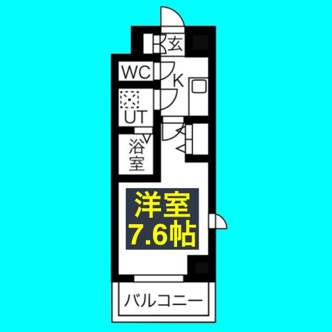 メイクス新栄の間取り
