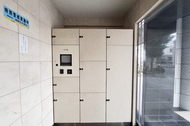 プリグレイス岸和田の設備|宅配ボックス