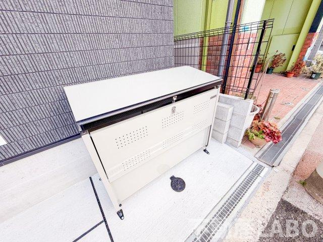 Haq Terraceのその他