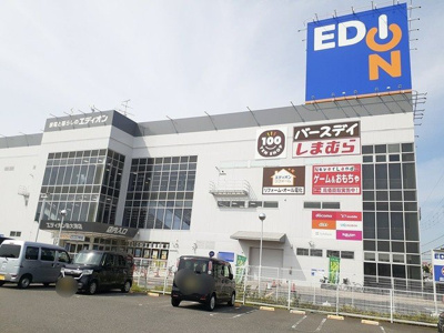 【周辺】 | カーサ・カルムⅡ | エディオン泉大津店まで650m