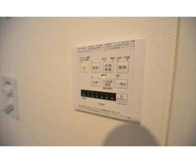 【設備】 | トライム吾妻橋