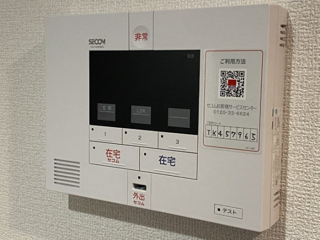 D-Residence渕のセキュリティ