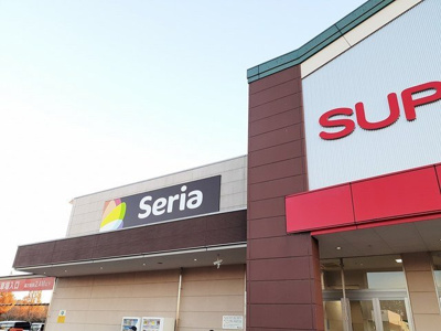 【周辺】 | ゼフィルスⅢ | セリアまで450m