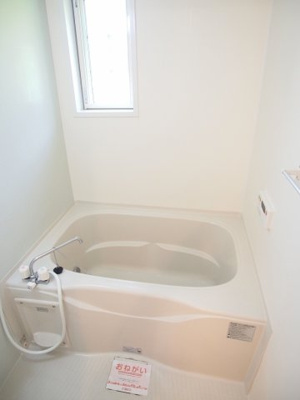 【浴室】 | ゼフィルスⅢ