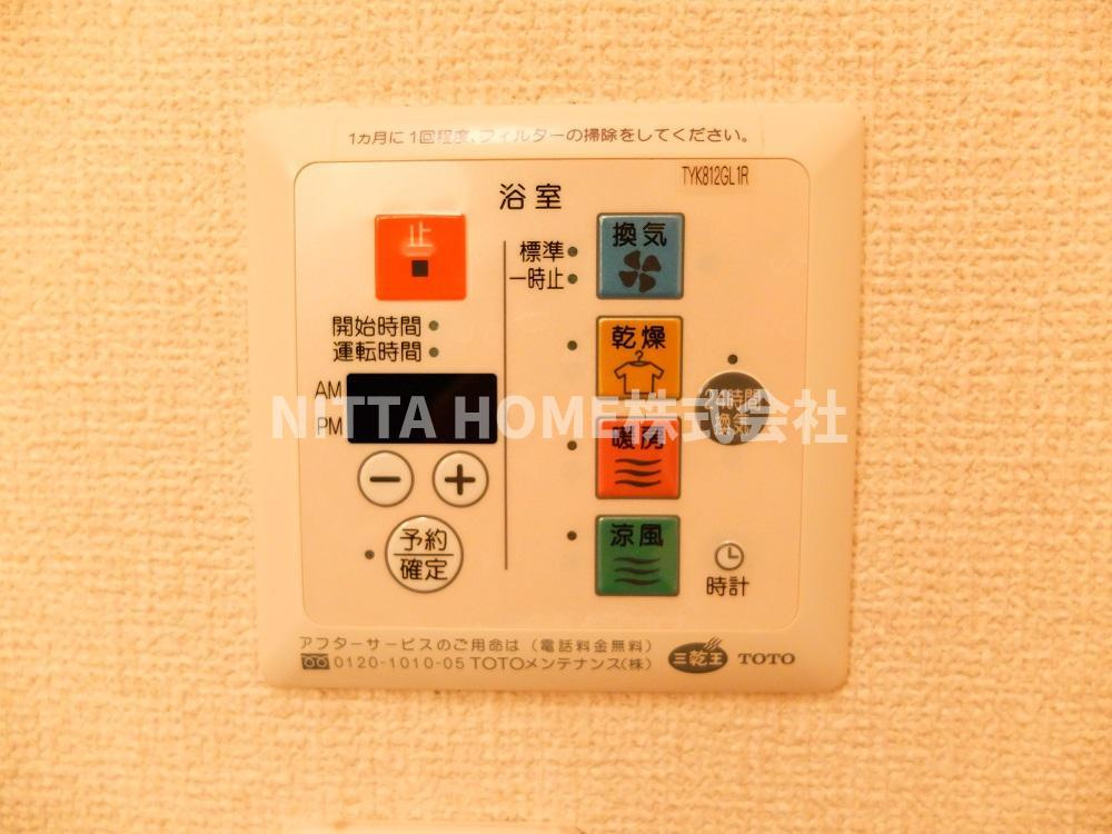 レーブプレミールⅠ番館のその他|浴室乾燥機は洗濯物の乾燥にも便利です☆