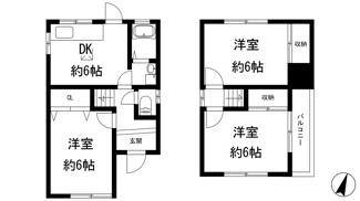 【間取り】 | 花屋敷荘園戸建