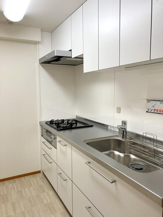 ソフィア浦和コトー壱番館のキッチン