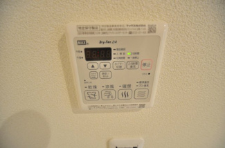 【設備】 | フレア