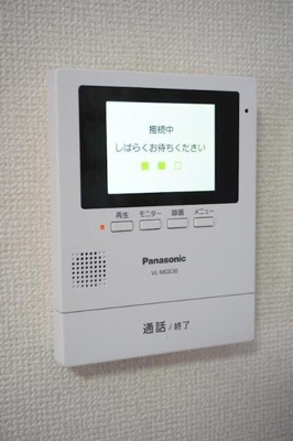 【セキュリティ】 | 川口市朝日一丁目戸建て