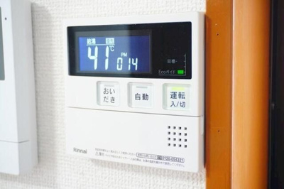 【設備】 | 川口市朝日一丁目戸建て