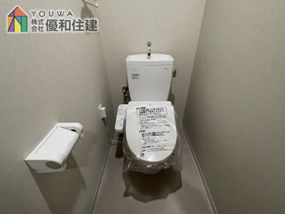 【トイレ】 | コスモ舞子坂