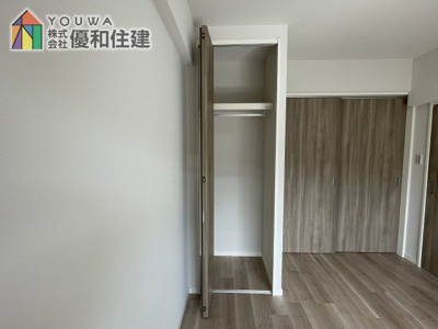 【収納】 | コスモ舞子坂