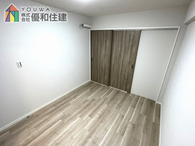 【洋室】 | コスモ舞子坂