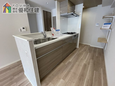 【キッチン】 | コスモ舞子坂