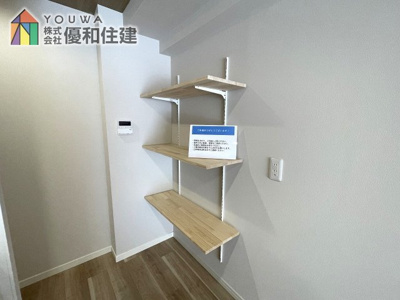 【収納】 | コスモ舞子坂