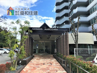 【外観】 | コスモ舞子坂