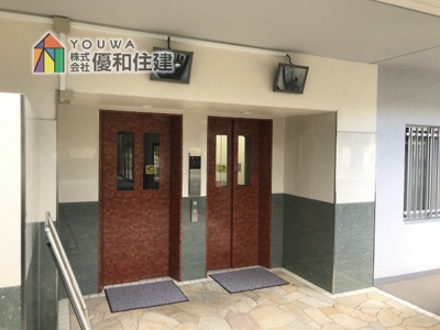 【その他共用部分】 | コスモ舞子坂