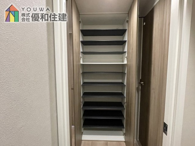 【収納】 | コスモ舞子坂