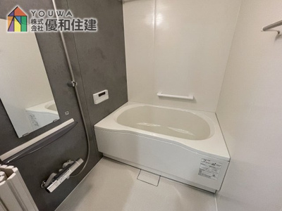 【浴室】 | コスモ舞子坂