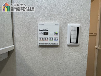 【浴室】 | コスモ舞子坂