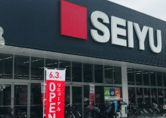 橘ハウスの周辺