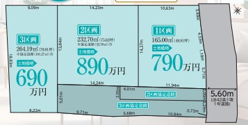 【いわき市仁井田町　全3棟　3号棟】　●新生活応援キャンペーン実施中●の区画図|全体区画図です。