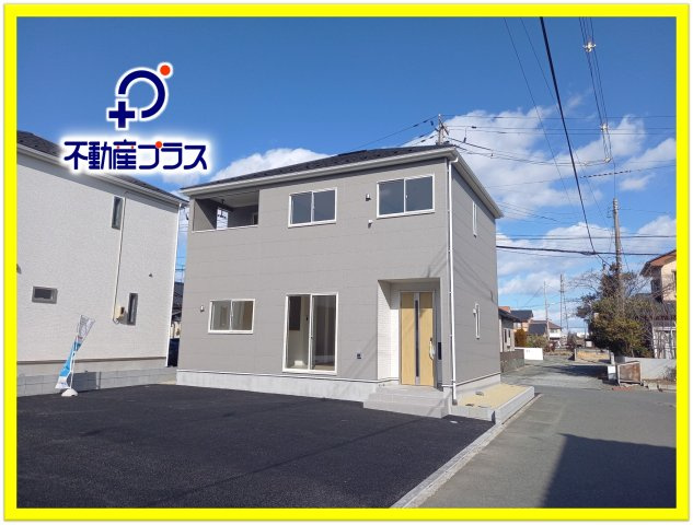 【いわき市小名浜南富岡　第1】　2号棟　※必ずもらえる選べるキャンペーン実施中！