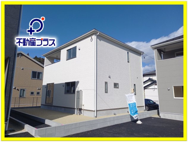 【いわき市小名浜南富岡　第1】　1号棟　※必ずもらえる選べるキャンペーン実施中！