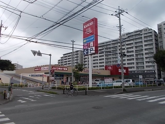 ヒルサイドテラスの周辺|カスミまで700m