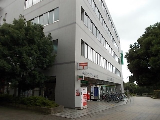 ヒルサイドテラスの周辺|郵便局まで800m