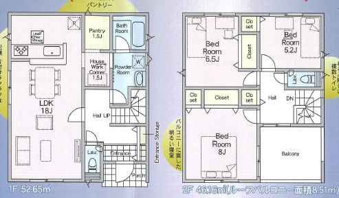 筑西市二木成　第2　1号棟の間取り