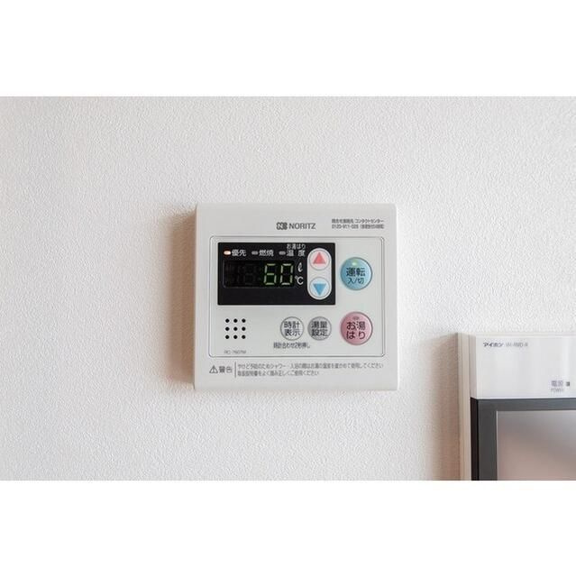 アジュールテラス東陽町の設備