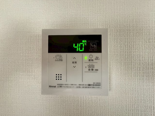 古江台2丁目貸家の設備