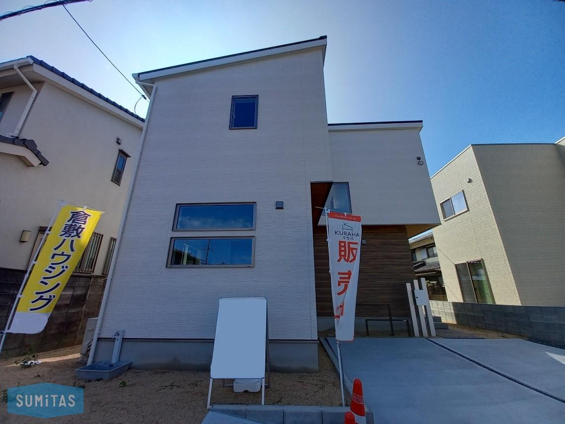 倉敷市白楽町の中古一戸建