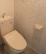 シャンブル東新宿のトイレ|温水洗浄機能付トイレ☆（同一仕様写真）